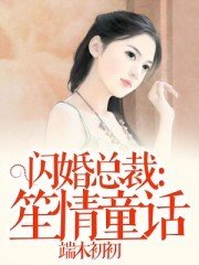 黑白直播官方app